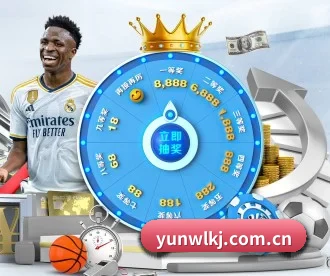 yunwlkj.com.cn APP 深度功能