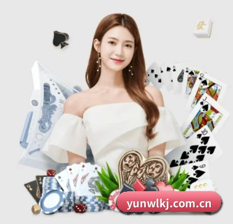 yunwlkj.com.cn APP