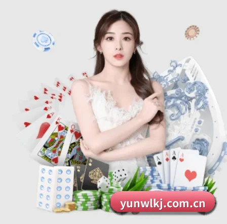 yunwlkj.com.cn APP 界面