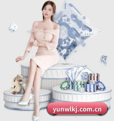 yunwlkj.com.cn的方向